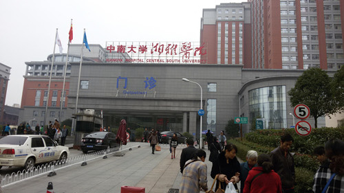 湘雅医院 3c380kVA