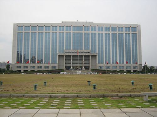 长沙市人民政府