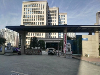 娄底市情形保；；；；ぞ