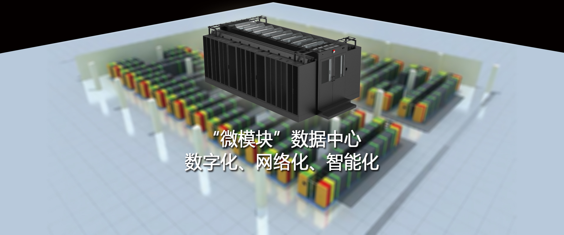 银娱优越会