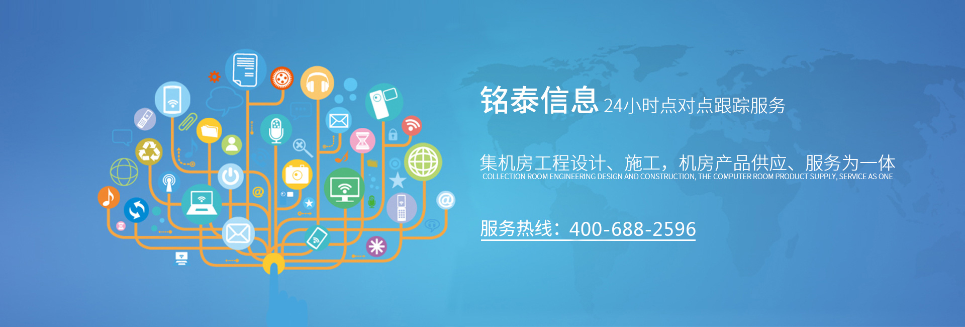 银娱优越会