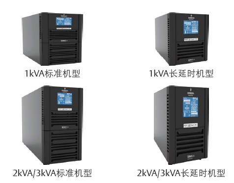  银娱优越会威UPS电源GXE1-3KVA高性能系列
