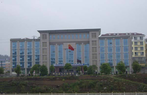 邵阳县人民审查院