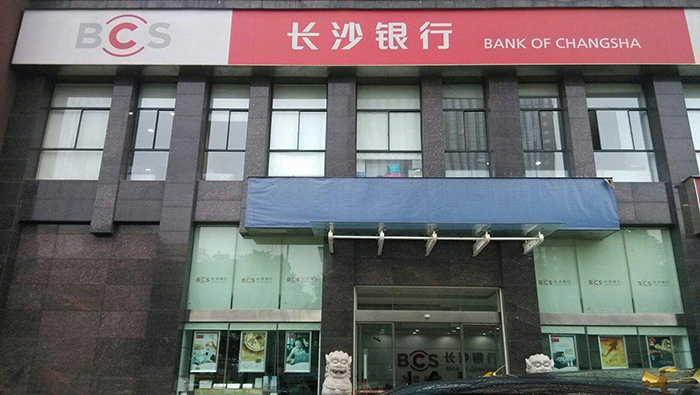 银娱优越会