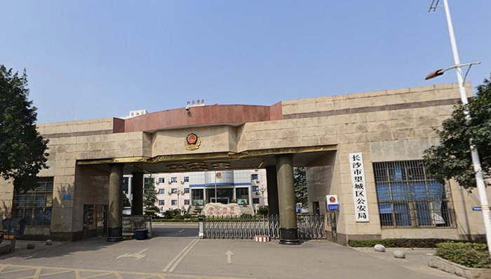 银娱优越会