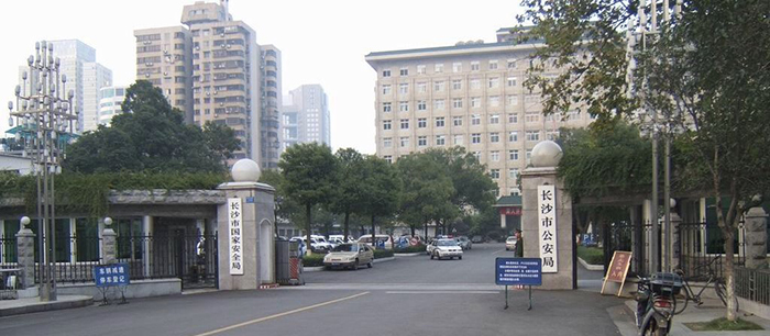 银娱优越会