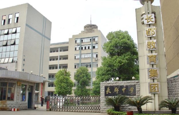 银娱优越会