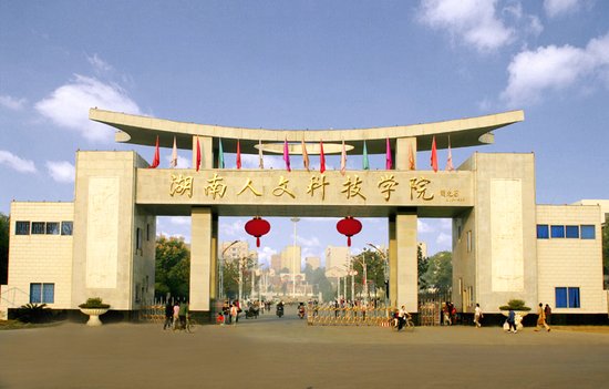 银娱优越会