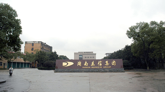 银娱优越会