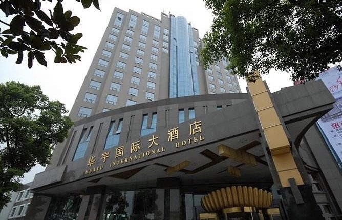 银娱优越会