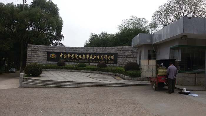 银娱优越会