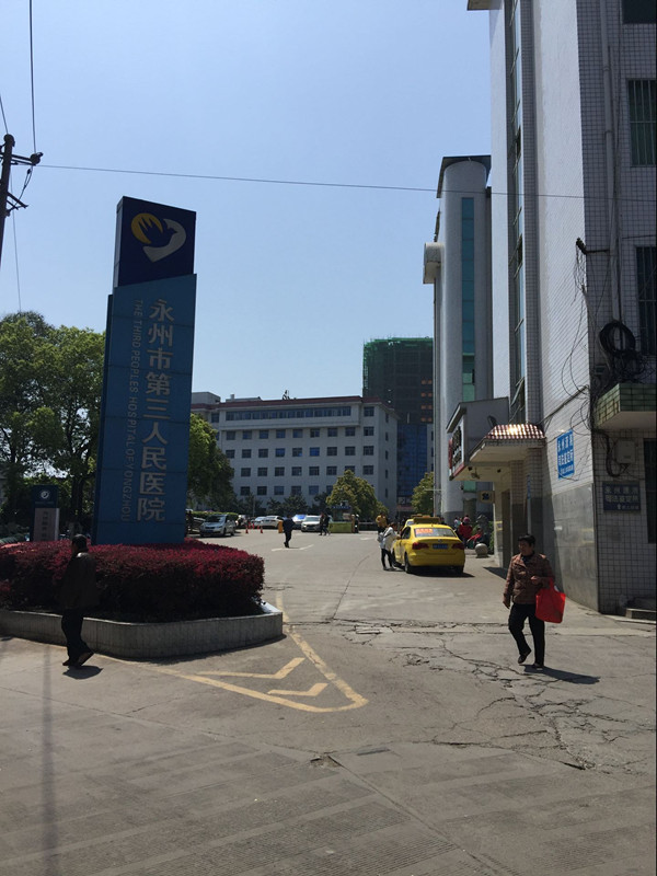银娱优越会