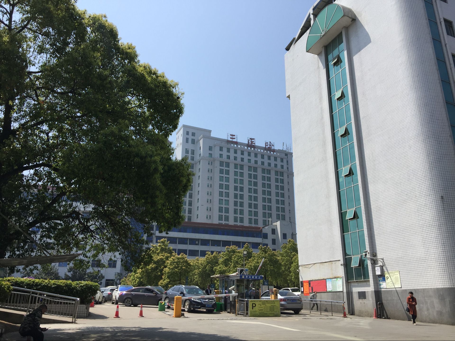 银娱优越会